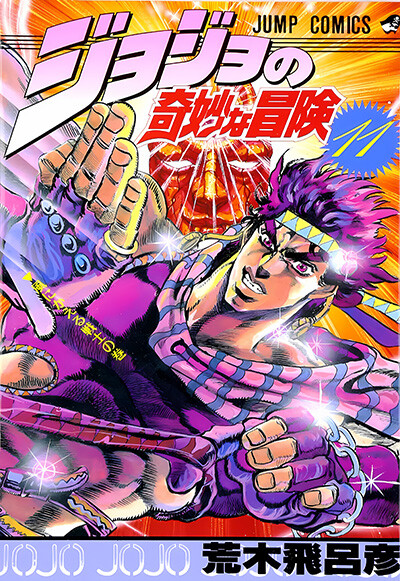 rby4bk.jpg