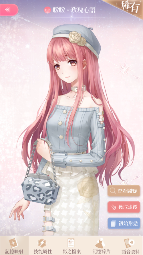rd27NK.png
