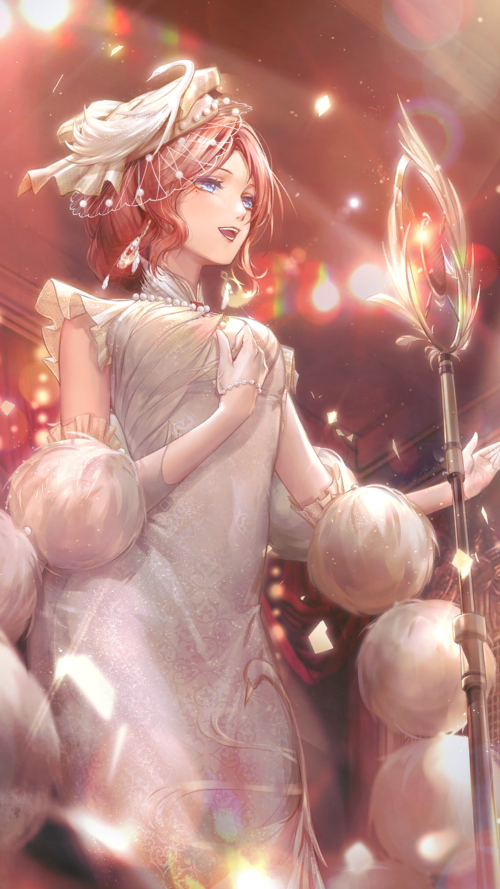 Aphrodia SR Evening Sheng Music Awakened