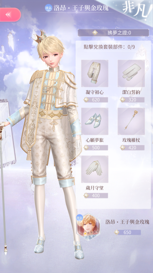 rdI2Mc.png