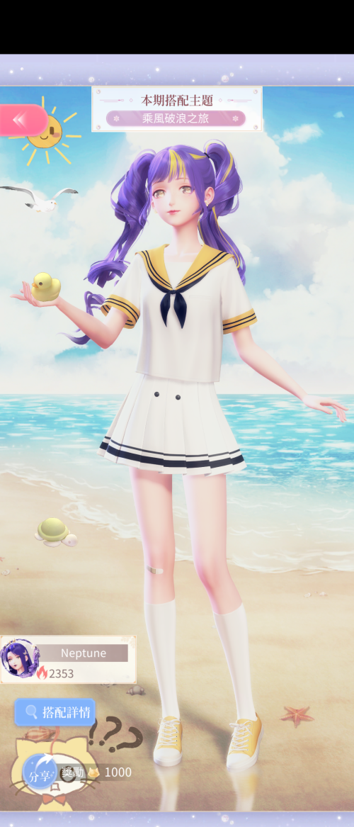 rmXEDP.png