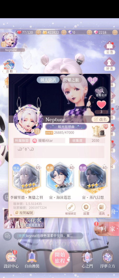 rmXQG9.png