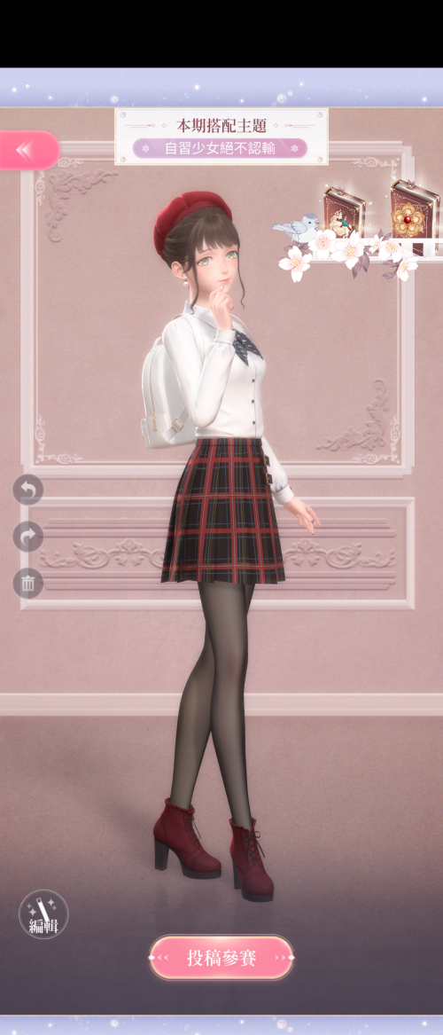Screenshot 20201107 044643
