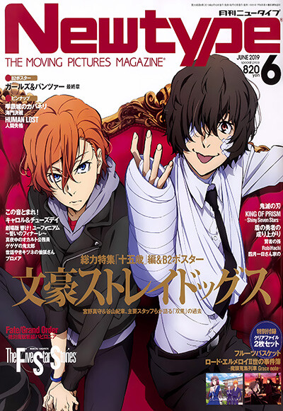 rnmJ21.jpg