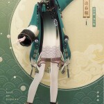 rqI1W0