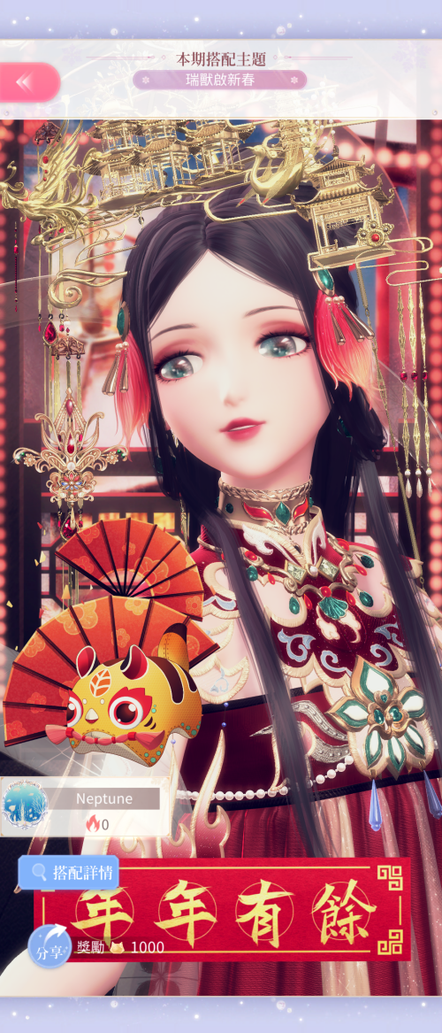 Screenshot 20220122 171503