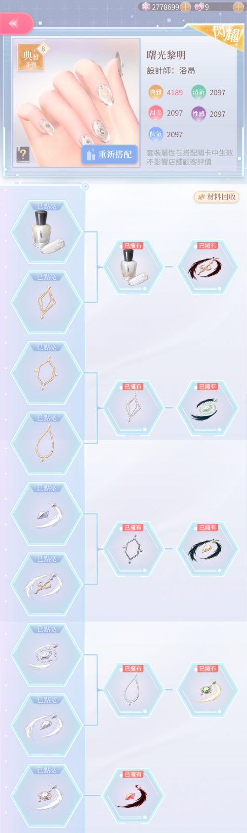 rs2DhA.png
