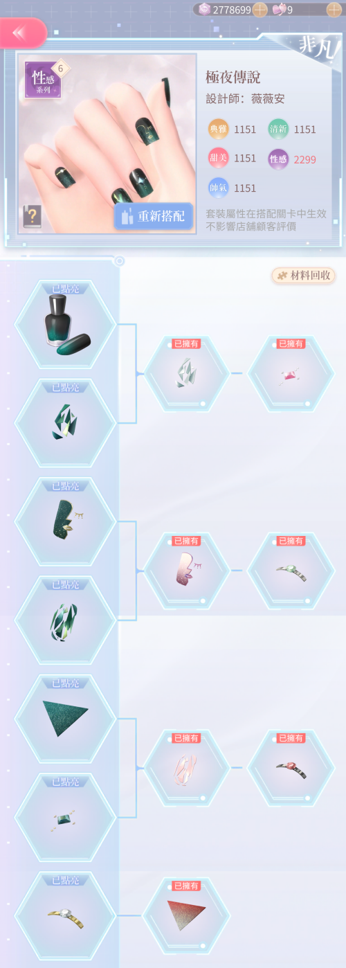 rs2yq1.png