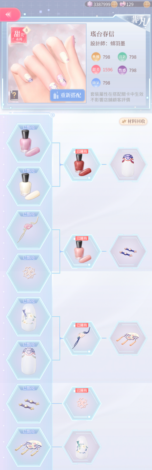 rsAMvq.png