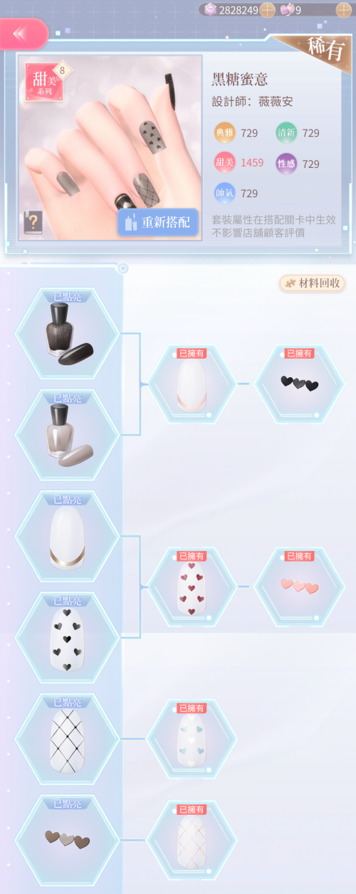 rsWYj9.png