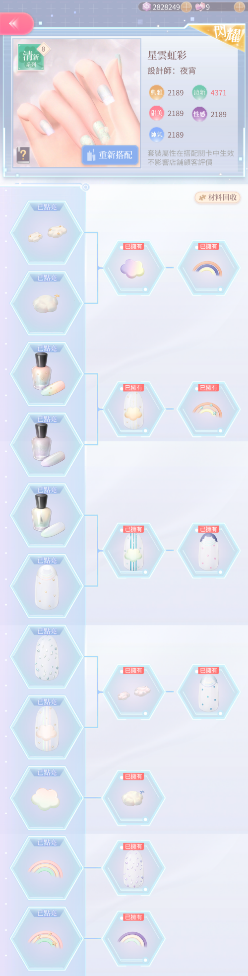 rsWbfr.png
