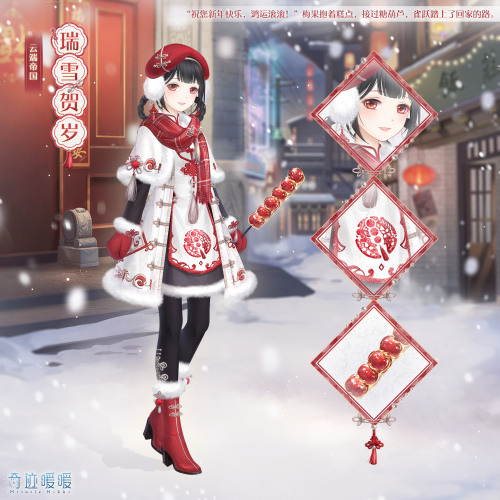 rz4Di2.png