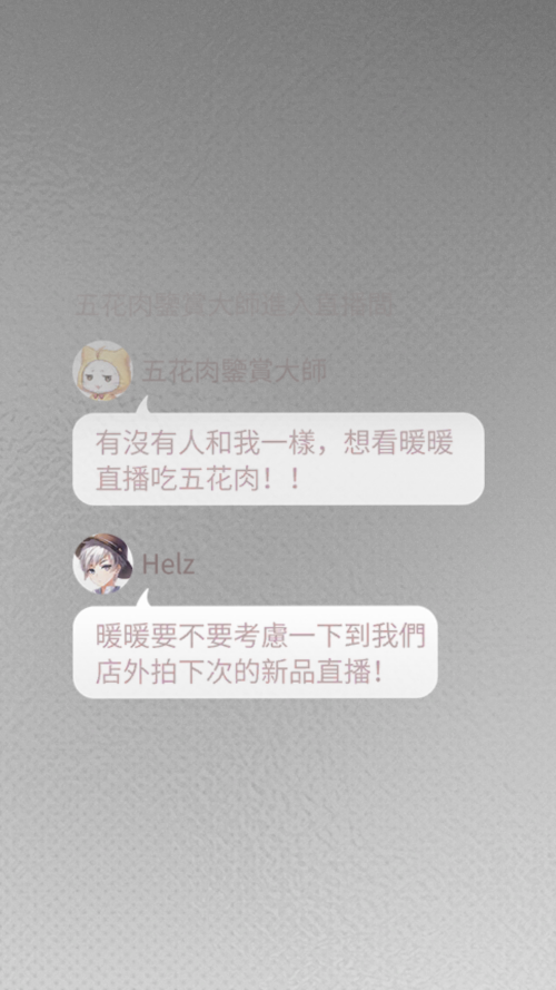 Screenshot 20220606 163212