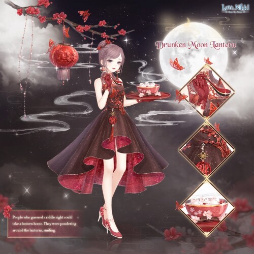 Drunken Moon Lantern 01