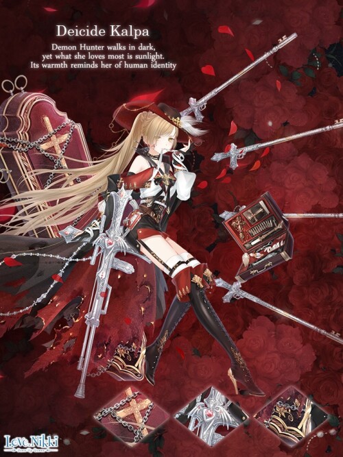 Deicide Kalpa 01