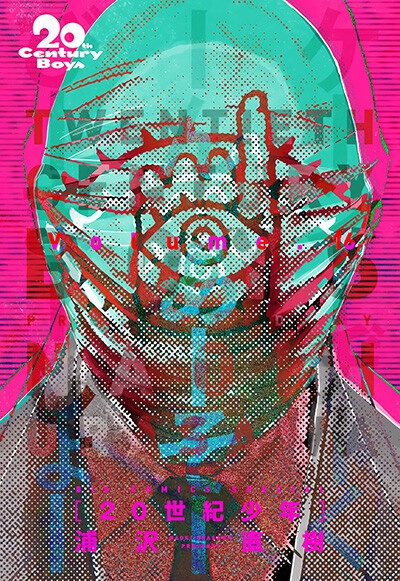 t9R0F3.jpg