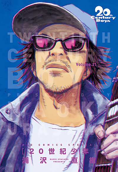 t9Rdoc.jpg