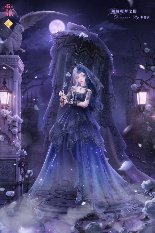 SSR set designed by Night Witch
Attribute: Sexy
玫瑰傾頹之夜