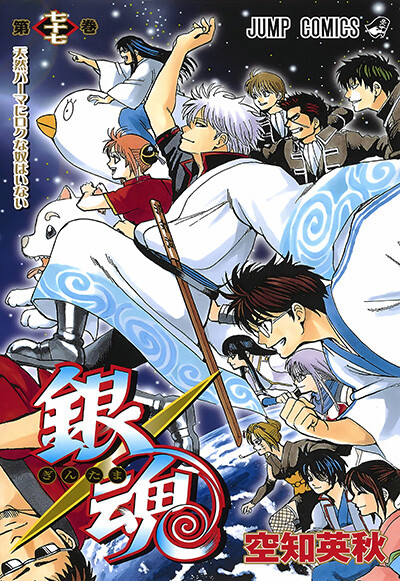 tEIOGA.jpg
