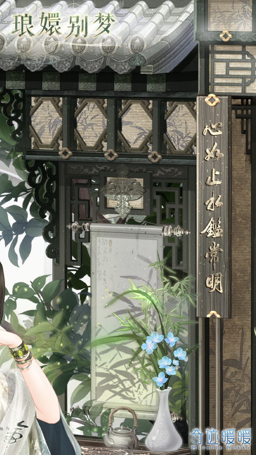 tEcomi.png