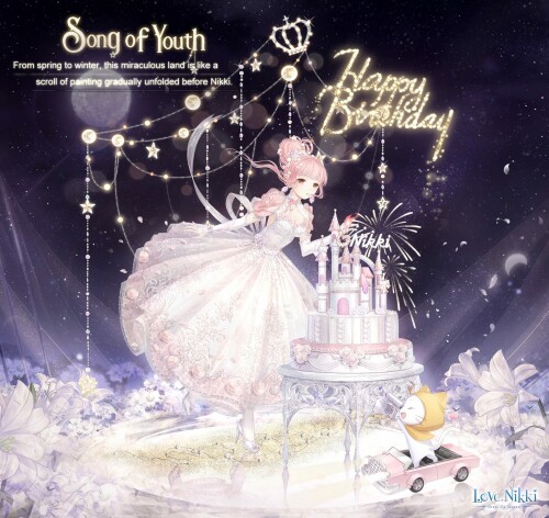 Song of Youth 00