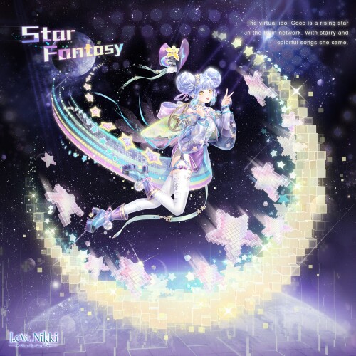 Star Fantasy 02