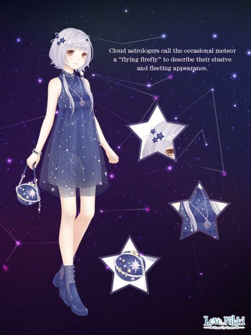 Star Shadow 01 Hidden Suit