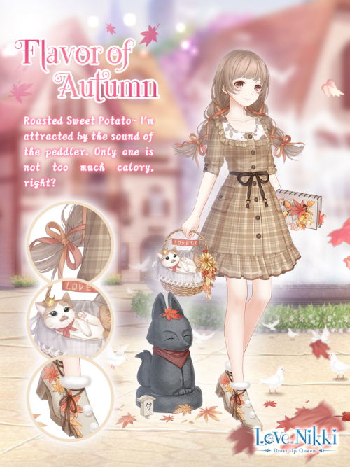 Maple Diary 01