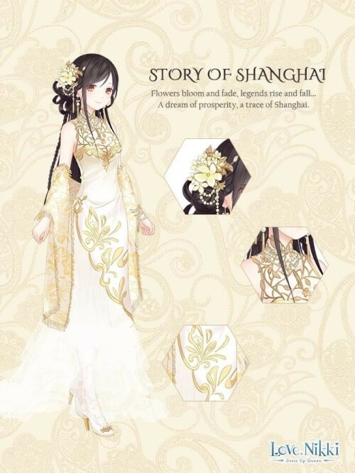 Story of Shanghai 01