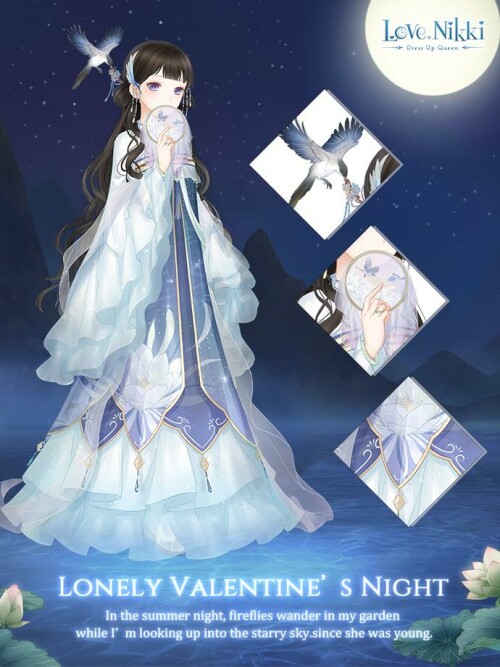 Lonely Valentine's Night