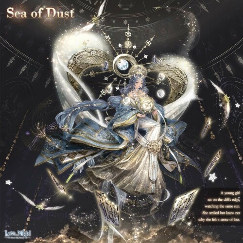 Sea of Dust 00