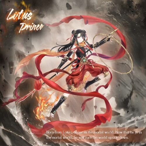 Lotus Prince 00