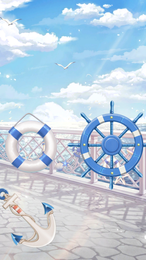 Sunny Ocean Day - Paid Login Rewards