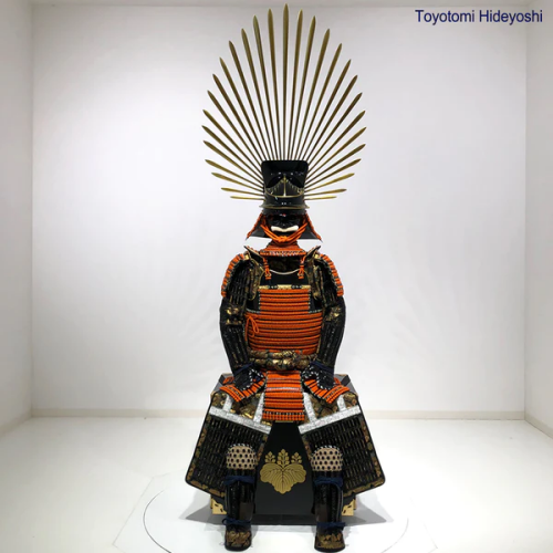 toyotomi hideyoshi armor