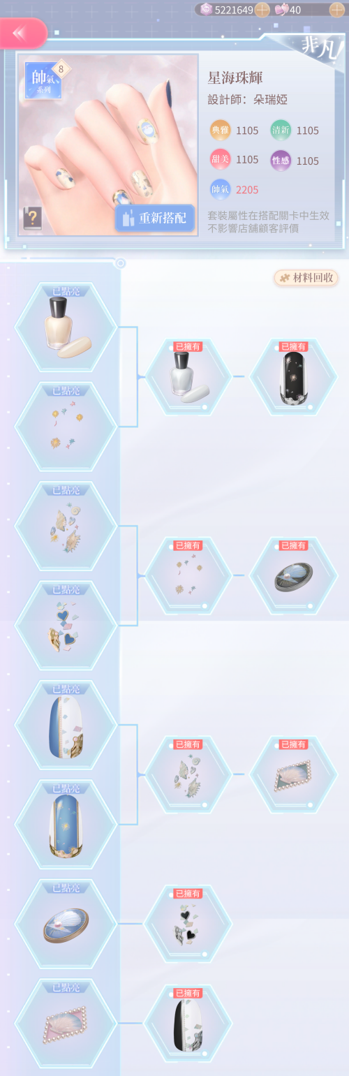 tg3Ml9.png
