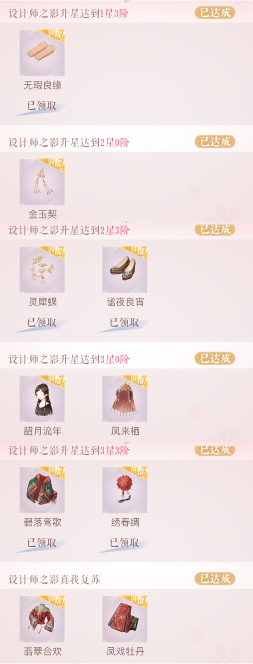 tnzPn0.png