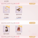 tnzPn0