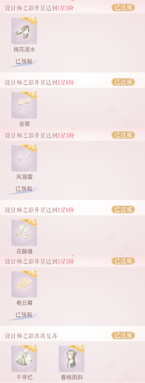 tnzwZQ.png