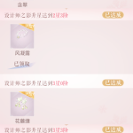 tnzwZQ