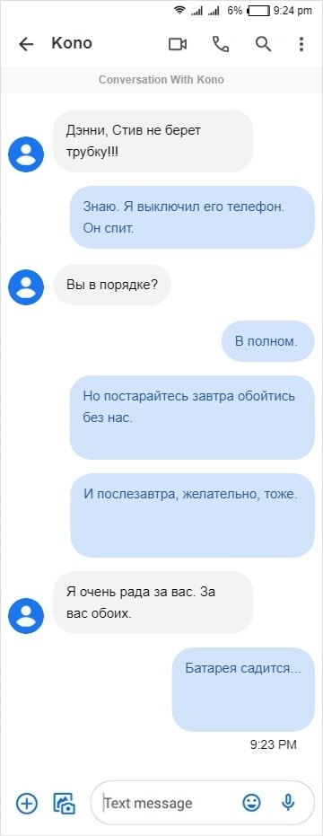 txEvjM.jpg