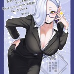 u6GQmi