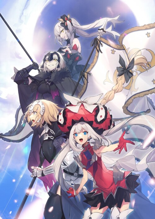  jeanne d arc alter jeanne d arc alter jeanne d arc jeanne d arc marie antoinette and 2 more fate an