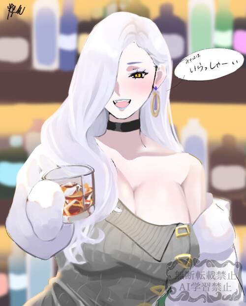  mrs snake fate and 1 more drawn by pon de c2 70e8c83cc4fb56943c389c9baf23b4a2