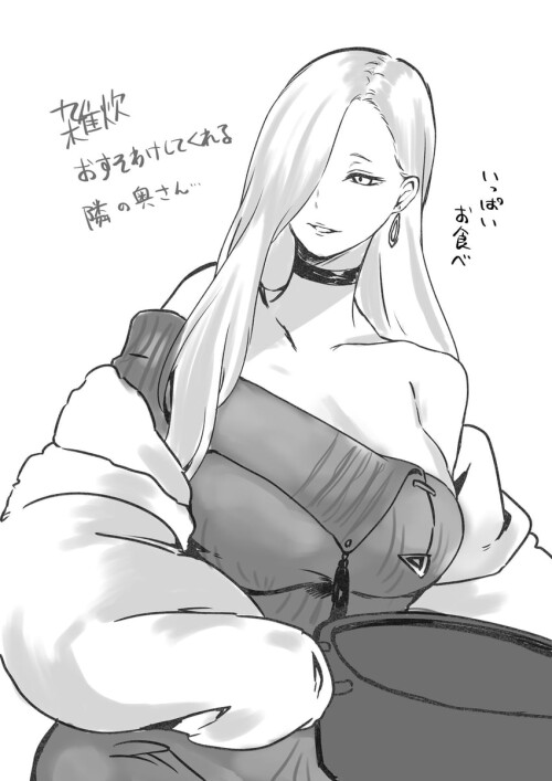  mrs snake fate and 1 more drawn by kizakikigeki28 sample fcc5478694eae551514769b4b797681f
