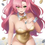 uDIQTa