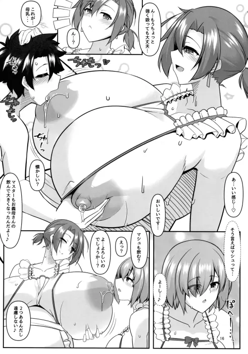 16