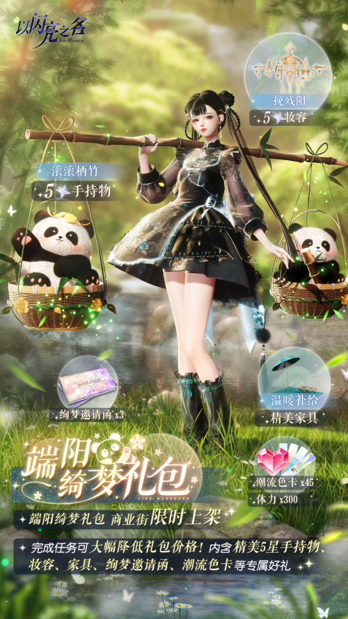 uFrSii.png